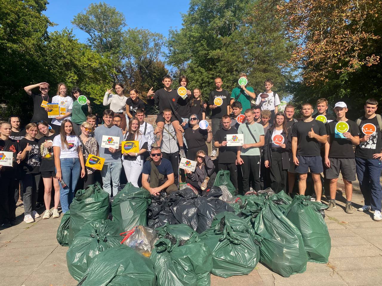 #СОРТУЙЗГРІНБІН 