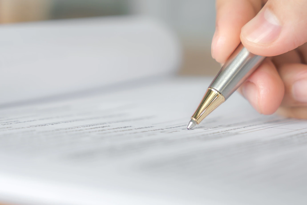 ПУБЛІЧНИЙ ДОГОВІР 