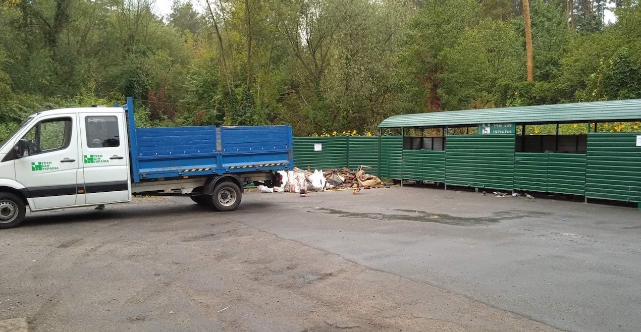 Всесвітній день прибирання 2