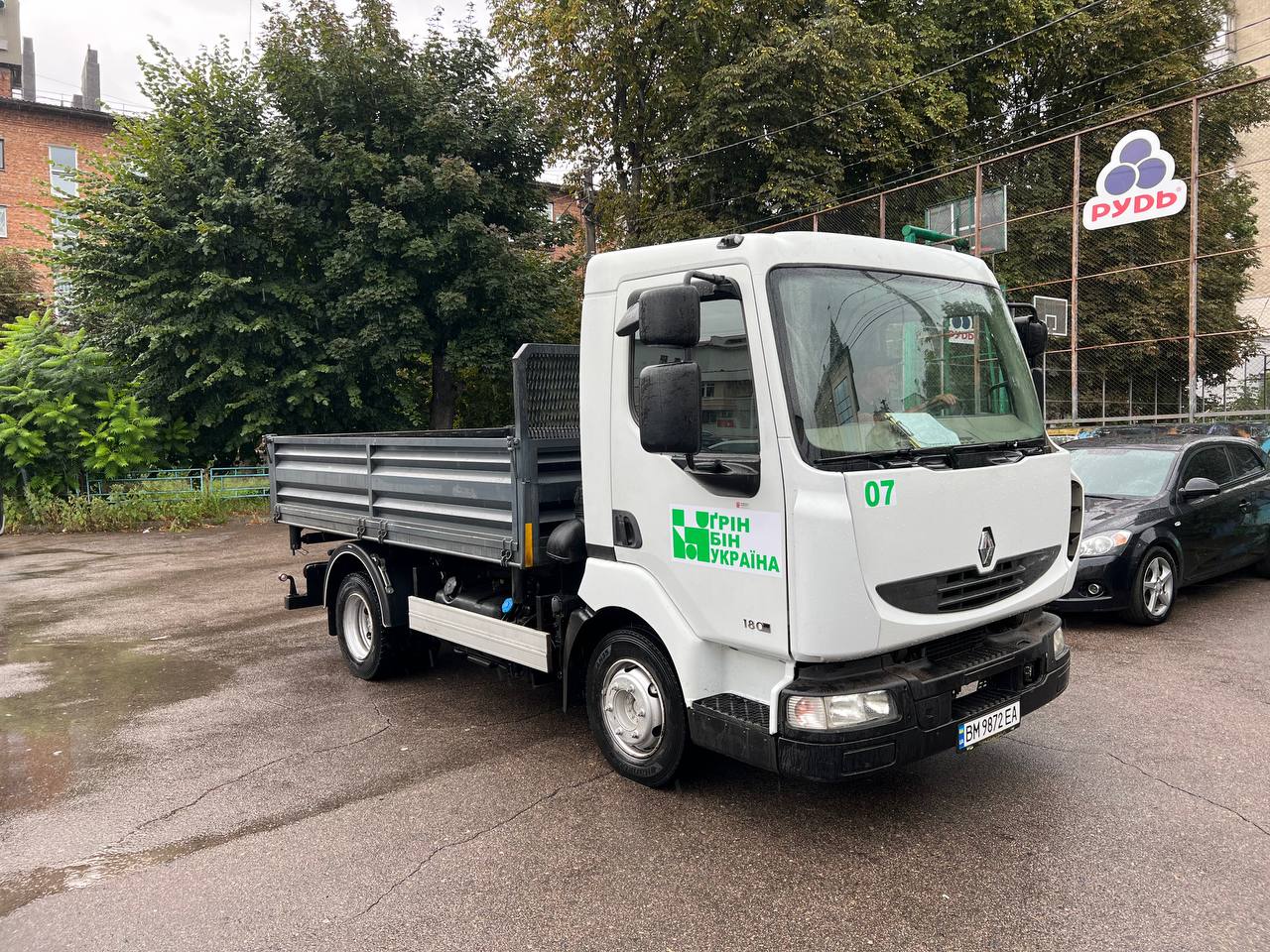 Автопарк2 09.09.2022